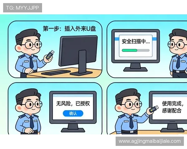 官方授权的ag下载app，确保每一次安装都安全无忧