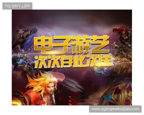 掌握AG电子游戏下载速度提升技巧,节省宝贵游戏时间 掌握AG电子游戏下载速度提升技巧,节省宝贵游戏时间