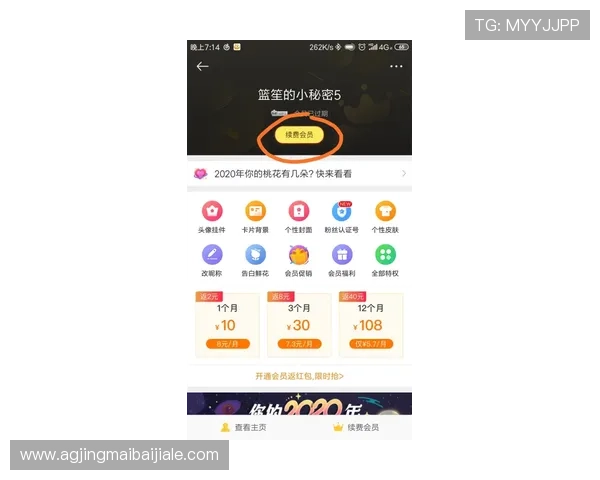 广东ag贵宾会客户服务中心全天候在线为会员提供专业支持