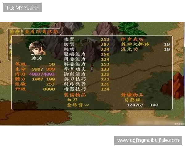 探索ag视讯官网下载的丰富资源和功能介绍，提升您的游戏体验效率