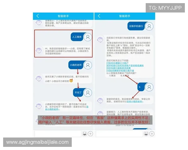 最新版本AG亚游集团app功能介绍，满足不同玩家的多样需求