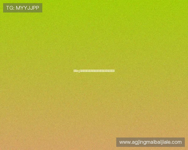 永利ag旗舰官网：安全稳定的线上娱乐场所欢迎您的加入