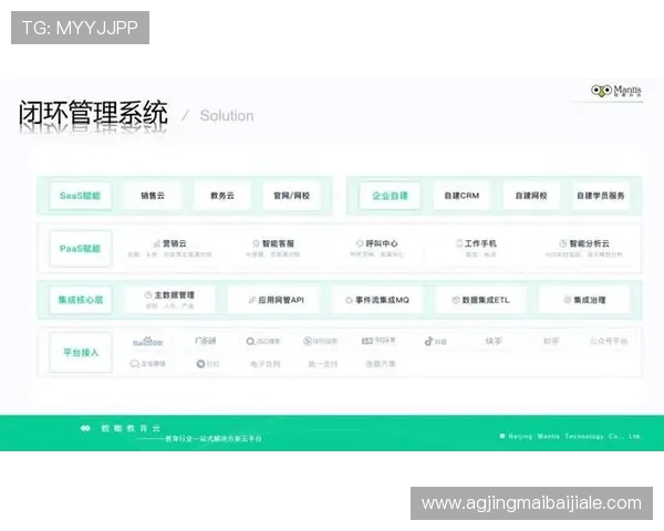 云顶国际官网唯一官方网站：专业客服全天候在线为您解决所有疑问