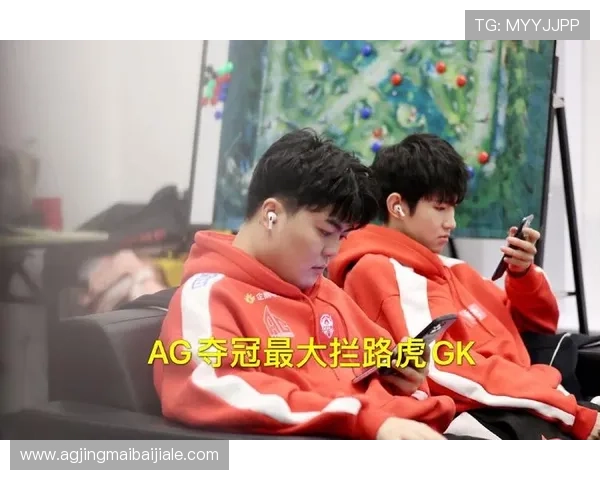 AG亚太娱乐场最新优惠活动全面解析助你轻松赢取丰富奖励 AG亚太娱乐场最新优惠活动全面解析助你轻松赢取丰富奖励