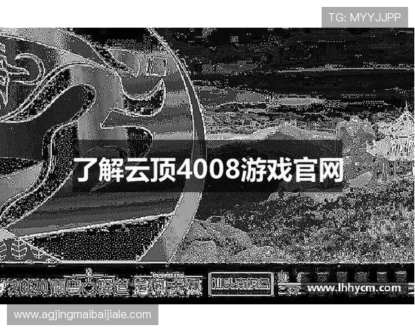 4008浏览器云顶下载支持多平台，轻松实现多设备同步