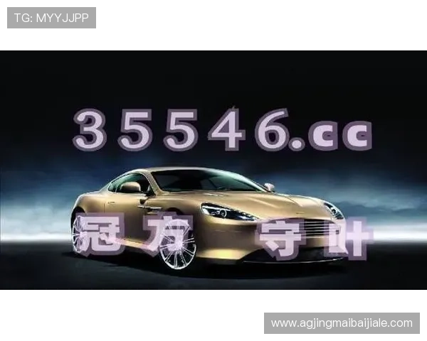 AG真人官网入口最新安全稳定，玩家轻松登录体验高品质真人娱乐