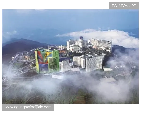 云顶是哪里的赌场马来西亚云顶高原的赌场发展历程与现状 云顶是哪里的赌场马来西亚云顶高原的赌场发展历程与现状