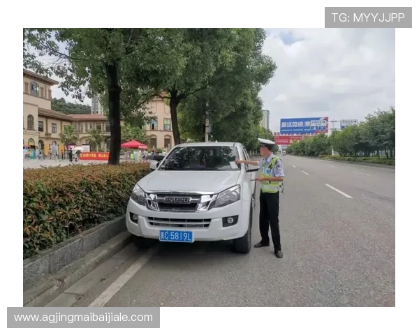 K8真人国际厅安全保障措施：保障玩家资金与个人信息安全的实用策略