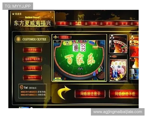 MT真人百家乐官网提供最安全可靠的线上百家乐游戏体验，享受真实赌场般的刺激与乐趣