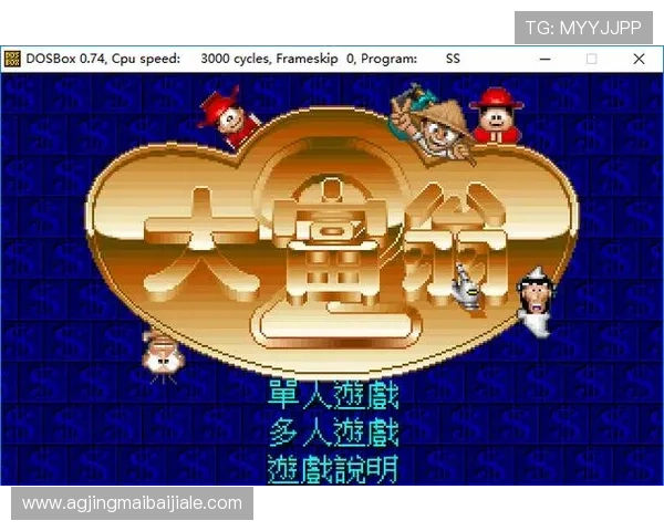 BG视讯娱乐平台支持多设备无缝切换，随时随地畅玩高清视讯游戏，享受极致流畅的娱乐体验