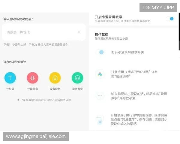 99百家乐最新版本功能介绍及操作指南帮助新手快速上手