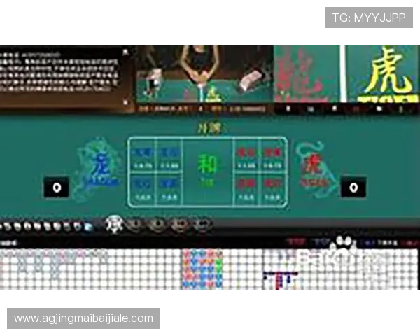 pa龙虎真人图片最新更新内容详解,带你一览游戏中的精彩画面与视觉特效 pa龙虎真人图片最新更新内容详解,带你一览游戏中的精彩画面与视觉特效