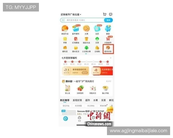 亚星yaxin868百家乐登录常见问题解答，帮助新手快速解决登录与游戏中的疑难
