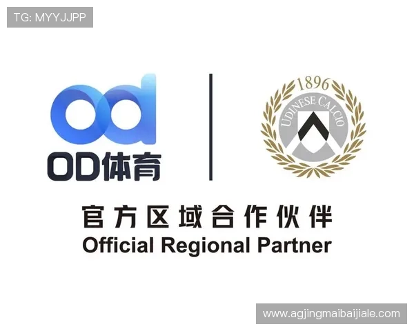 od真人体育官方网站为用户提供专业的体育数据分析与赛事预测，提升您的投注胜率