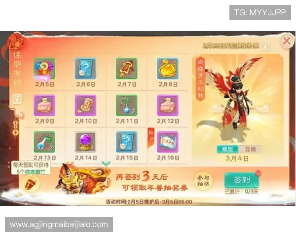 OG真人游戏最新优惠活动汇总助你轻松享受丰富奖励与福利OG真人游戏的技术优势分析提升游戏体验的创新技术与未来发展趋势OG真人游戏玩家常见问题解答与专业建议 OG真人游戏最新优惠活动汇总助你轻松享受丰富奖励与福利OG真人游戏的技术优势分析提升游戏体验的创新技术与未来发展趋势OG真人游戏玩家常见问题解答与专业建议