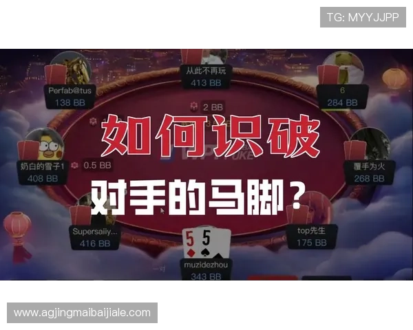 K8视讯大神带你轻松掌握最新游戏技巧与玩法攻略，提升你的游戏水平