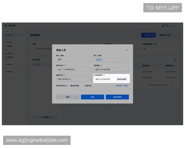 PA真人官方入口安全稳定,最新登录指南与账号注册流程详解 PA真人官方入口安全稳定,最新登录指南与账号注册流程详解