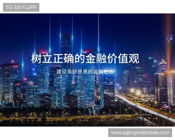 凯发真人体育视讯平台的安全保障措施确保用户资金与信息安全无忧