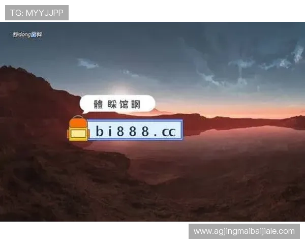 博鱼真人官方入口安全可靠，最新登录方式全攻略助你轻松畅玩