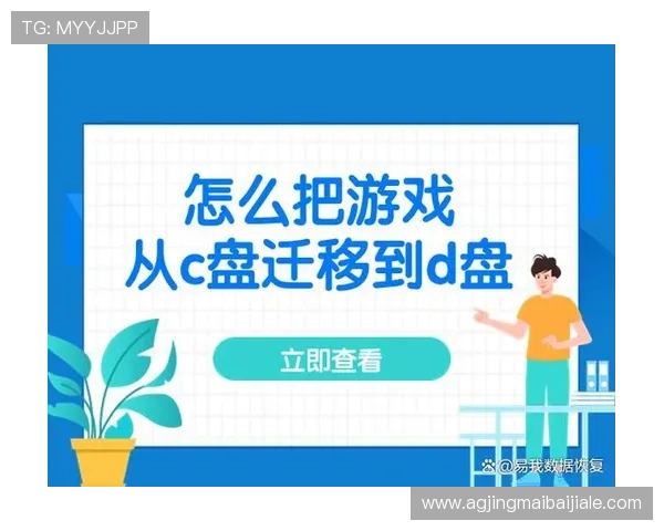 在AG贵宾厅娱乐中如何选择最适合自己的游戏项目全面指南