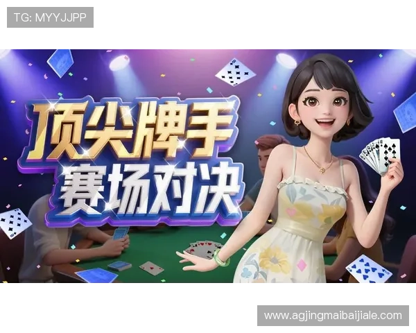 多平台支持的国际真人官方app下载,随时随地畅享真实互动娱乐乐趣 多平台支持的国际真人官方app下载,随时随地畅享真实互动娱乐乐趣