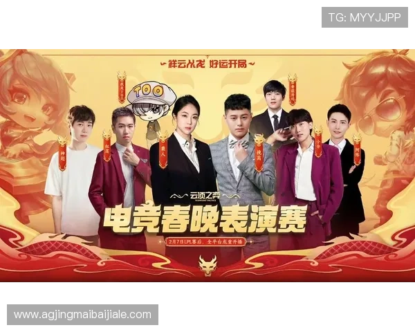 利用e星真人app提升你的电竞技能，参与丰富的赛事活动赢取丰厚奖励