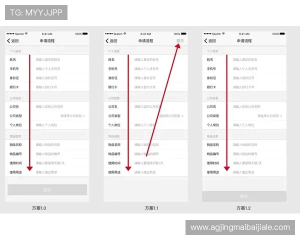 如何安全稳定地下载移动云视讯电脑版软件完整流程及常见问题解决方案推荐