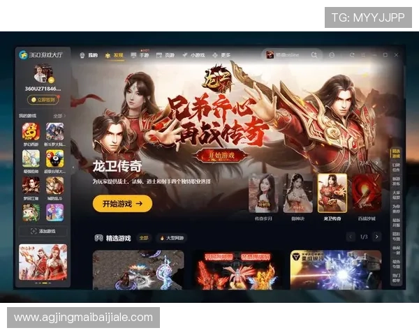 天博真人赌场安全保障措施详解让你放心畅玩每一场游戏 天博真人赌场安全保障措施详解让你放心畅玩每一场游戏