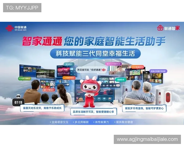 如何选择优质的线上娱乐平台？pa视讯娱乐集团为你提供专业建议与实用指南