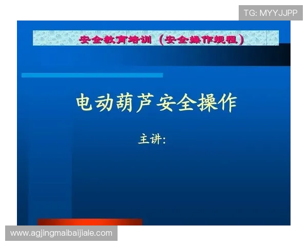 凯发集团网页版登录官网下载:详细操作指南与最新安全措施推荐 凯发集团网页版登录官网下载:详细操作指南与最新安全措施推荐