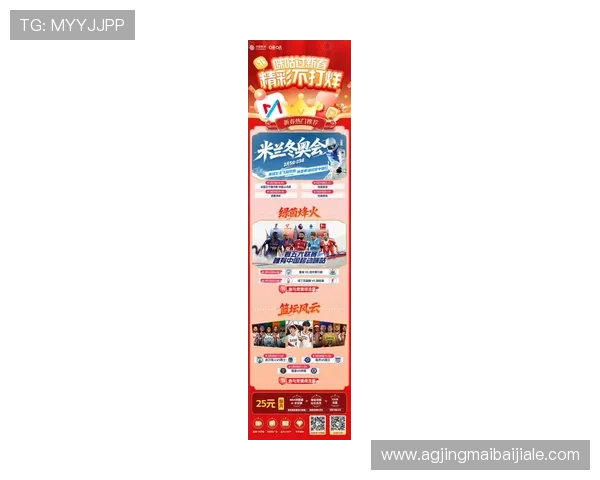 新爱体育电子游戏平台带你体验全新体育娱乐盛宴，尽享多样化赛事与丰富奖励