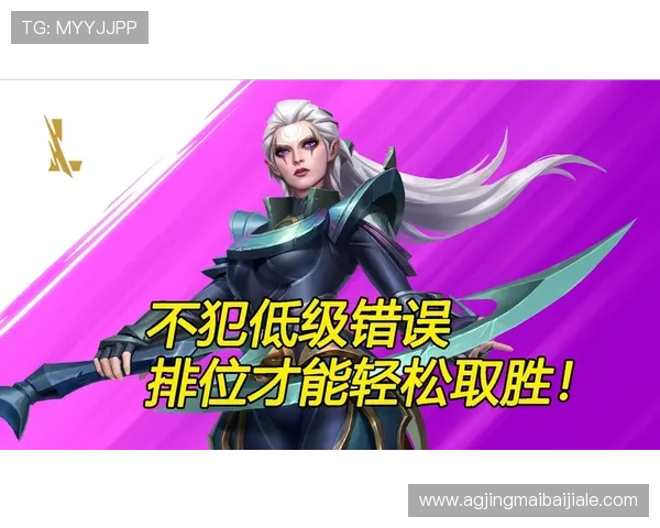 深入解析K8游戏中的角色技能与装备搭配技巧，助你轻松取胜