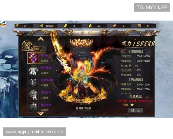 爱游戏论坛官网汇聚全球热门游戏资讯，满足不同玩家的多样需求