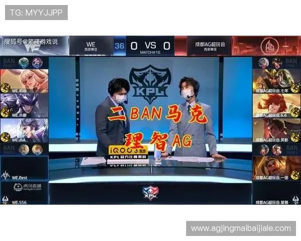 掌握AG登录官网会员注册技巧提升游戏体验和账号安全性