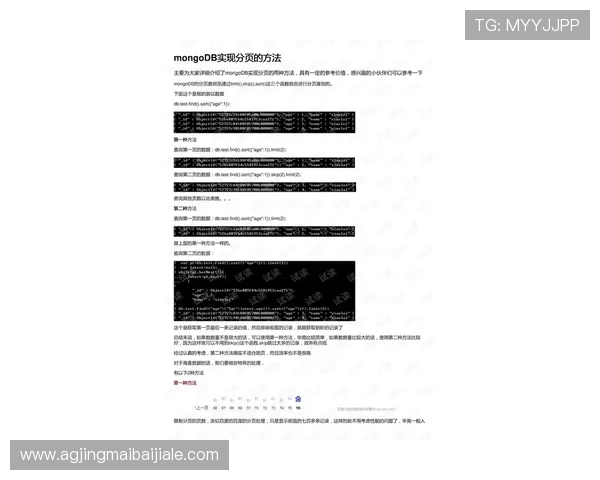 掌握PA真人国际的投注技巧与攻略，提升你的赢钱概率实现更多盈利
