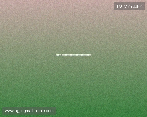 提升AG真人赌场游戏技巧，助你在真人娱乐中实现更高的胜率