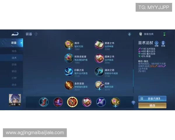 骰宝游戏玩法详解让你轻松掌握，提升赢钱几率的实用技巧