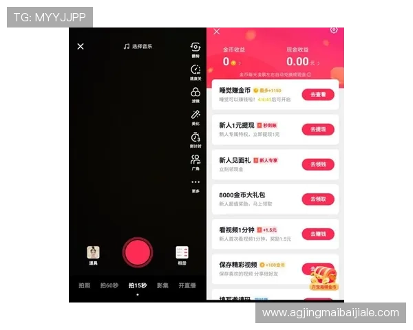 极速百家乐app下载为玩家提供便捷的操作界面和优质的客户服务体验