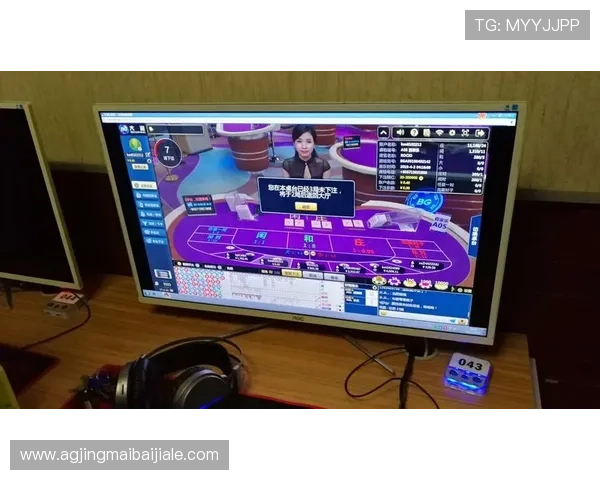 澳门百家乐官网电脑版详细攻略,帮助新手快速掌握百家乐规则与提升赢钱技巧 澳门百家乐官网电脑版详细攻略,帮助新手快速掌握百家乐规则与提升赢钱技巧