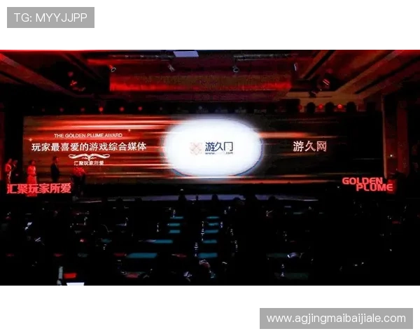 一站式AG视讯下载服务平台，为玩家提供多终端快速下载安装的便捷操作体验