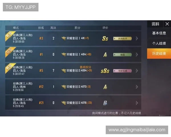 21点和百家乐的投注技巧分享：专业玩家教你如何在两款游戏中获胜