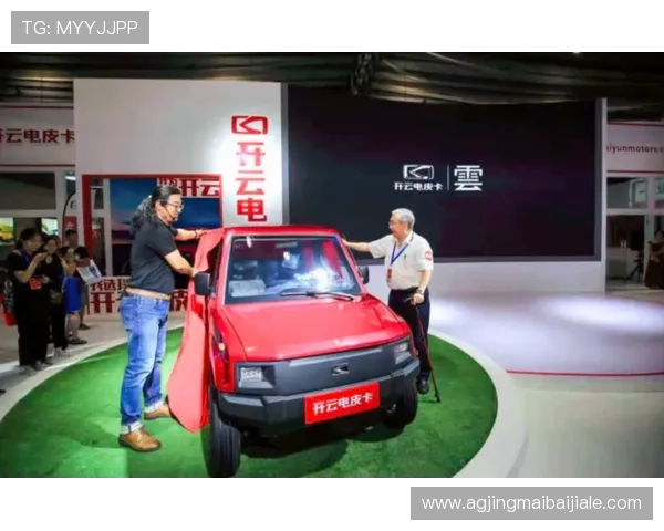 关于开云真人中国官方网站的最新新闻和活动公告详解