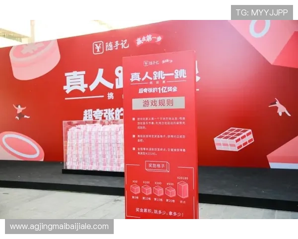 全面解析DS真人游戏的特色与优势助你轻松赢取大奖 全面解析DS真人游戏的特色与优势助你轻松赢取大奖