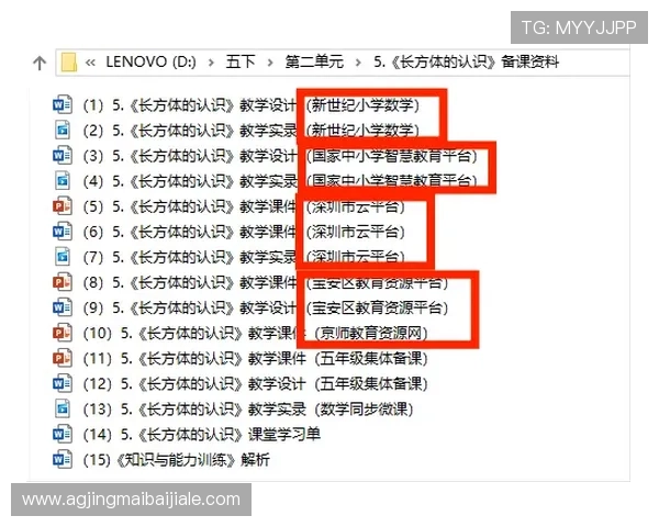 澳门百家乐教学经验分享从入门到精通的完整学习路径推荐
