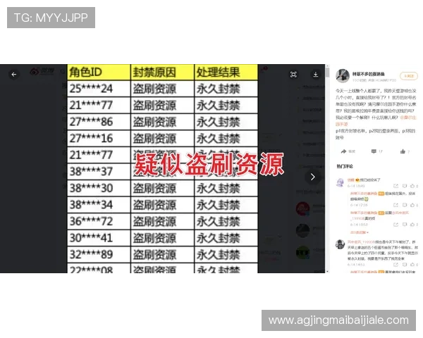 百家乐庄闲概率在不同玩法中的差异及其对玩家决策的影响解析 百家乐庄闲概率在不同玩法中的差异及其对玩家决策的影响解析