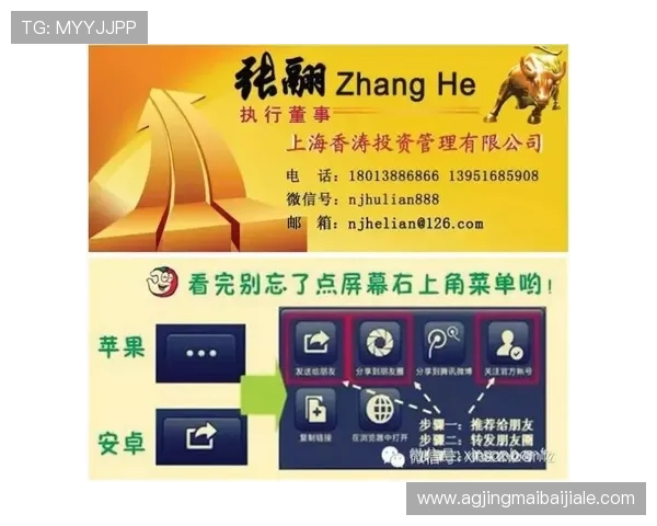 百家乐补拍规则详解帮助玩家快速掌握补拍流程与注意事项