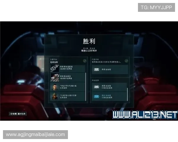 如何在AG视讯试玩中获得更多奖励，实用技巧与攻略全方位分享