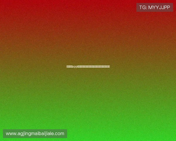 真人视讯app下载免费领取丰富福利让你随时随地畅享精彩体验