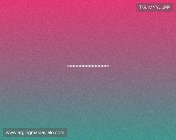 天博真人棋牌最新版本更新内容全面解析带来更流畅的游戏体验