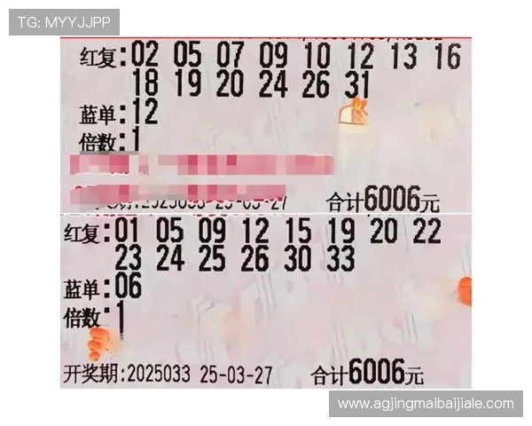 尊龙凯时百家乐高额返水政策详解让玩家享受更多实在福利与奖励